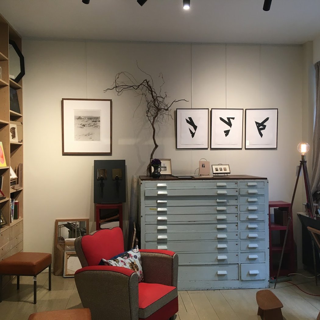 Atelier Julien Fourrey 1